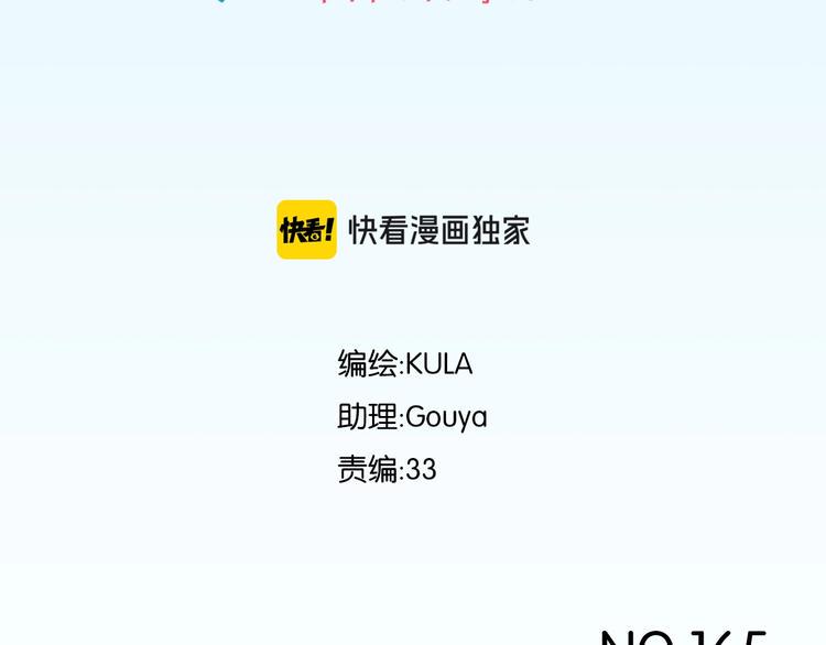 贫穷父女韩漫全集-第165话  励志女孩无删减无遮挡章节图片 