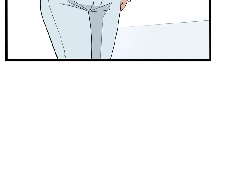贫穷父女韩漫全集-第165话  励志女孩无删减无遮挡章节图片 