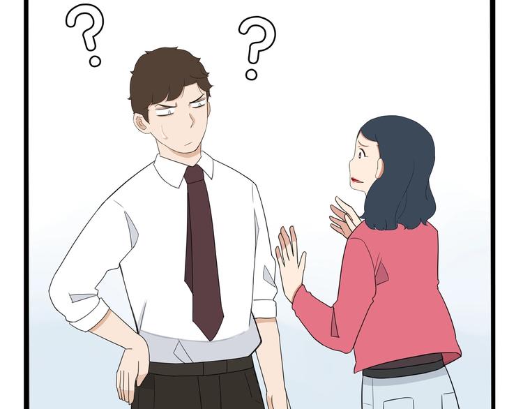 贫穷父女韩漫全集-第165话  励志女孩无删减无遮挡章节图片 