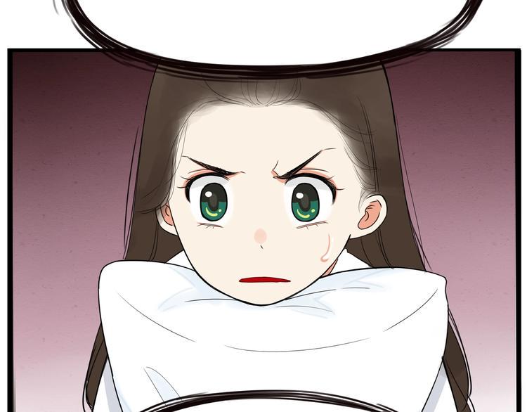 贫穷父女韩漫全集-第165话  励志女孩无删减无遮挡章节图片 
