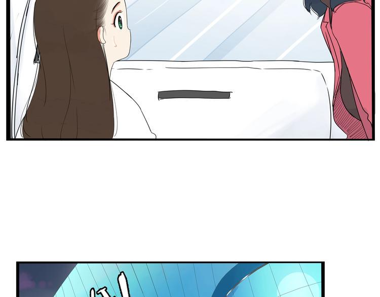 贫穷父女韩漫全集-第166话 真相无删减无遮挡章节图片 