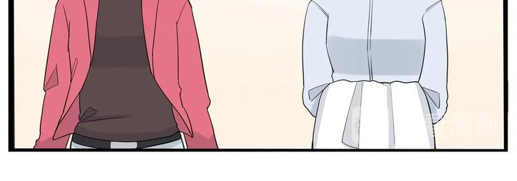 贫穷父女韩漫全集-第166话 真相无删减无遮挡章节图片 