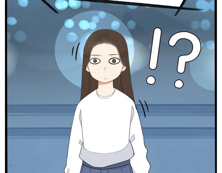 贫穷父女韩漫全集-第166话 真相无删减无遮挡章节图片 