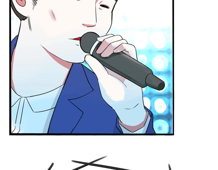 贫穷父女韩漫全集-第166话 真相无删减无遮挡章节图片 
