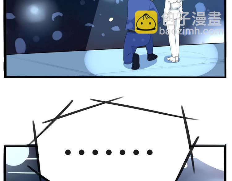 贫穷父女韩漫全集-第166话 真相无删减无遮挡章节图片 