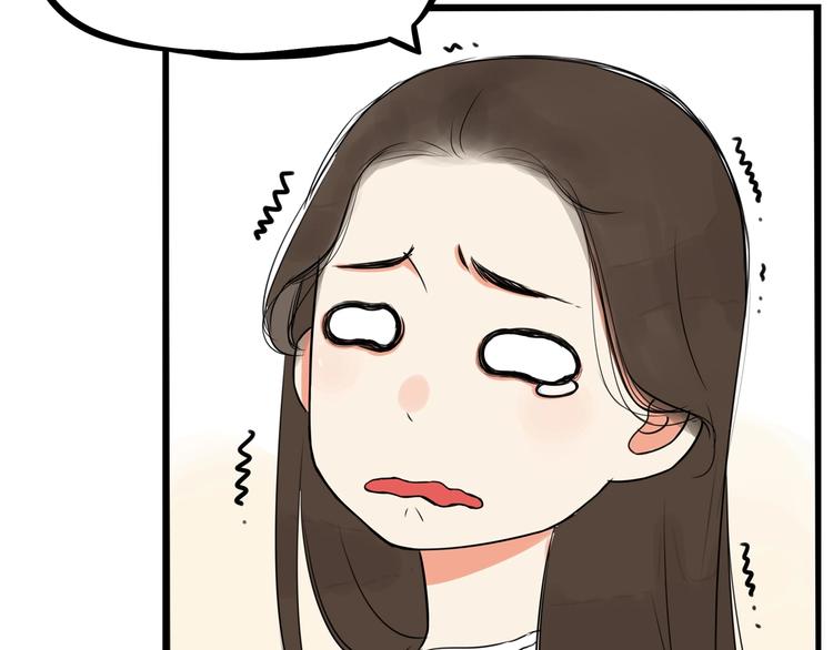 贫穷父女韩漫全集-第166话 真相无删减无遮挡章节图片 