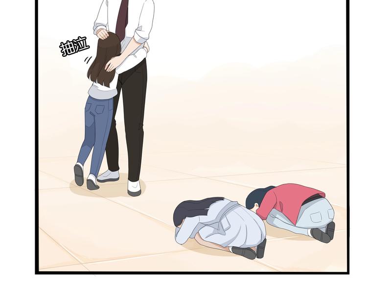 贫穷父女韩漫全集-第166话 真相无删减无遮挡章节图片 
