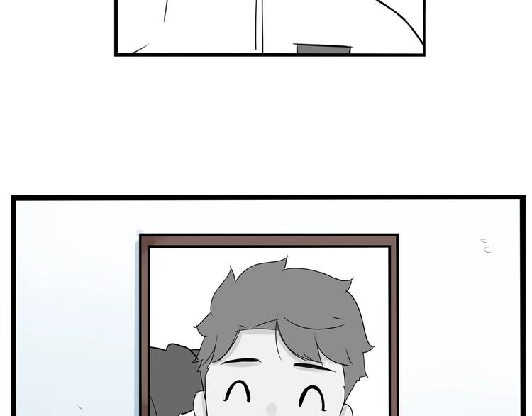 贫穷父女韩漫全集-第166话 真相无删减无遮挡章节图片 