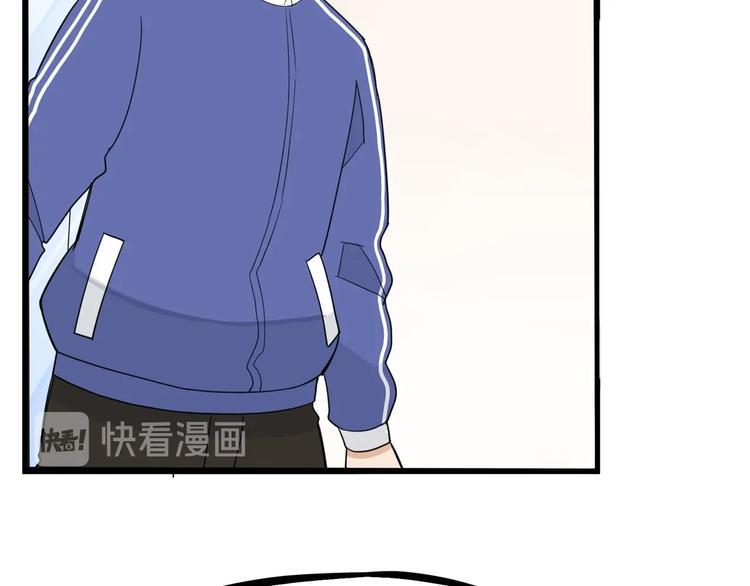贫穷父女韩漫全集-第167话 父亲的软肋无删减无遮挡章节图片 