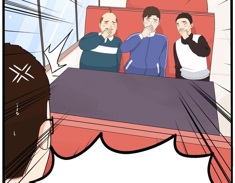 贫穷父女韩漫全集-第167话 父亲的软肋无删减无遮挡章节图片 