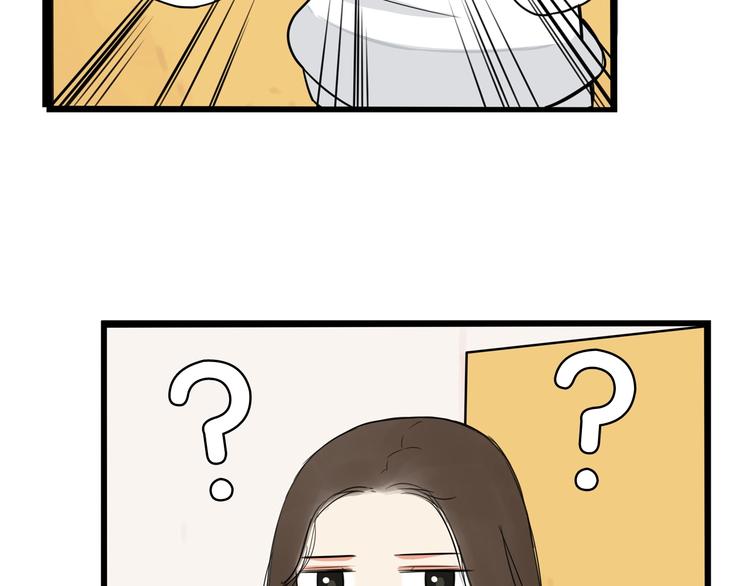 贫穷父女韩漫全集-第167话 父亲的软肋无删减无遮挡章节图片 