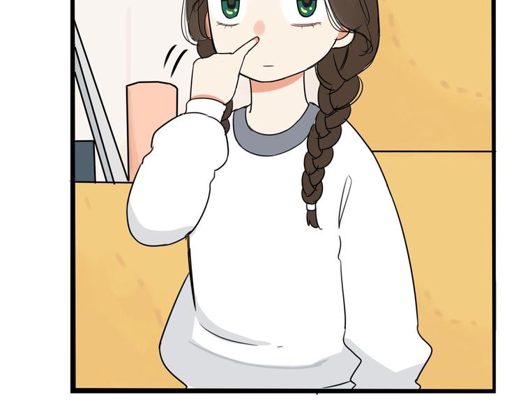 贫穷父女韩漫全集-第167话 父亲的软肋无删减无遮挡章节图片 