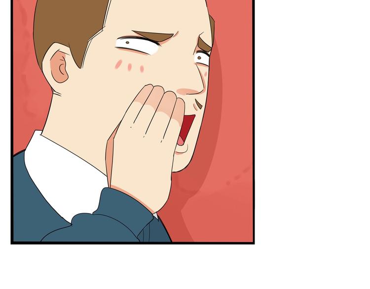 贫穷父女韩漫全集-第167话 父亲的软肋无删减无遮挡章节图片 