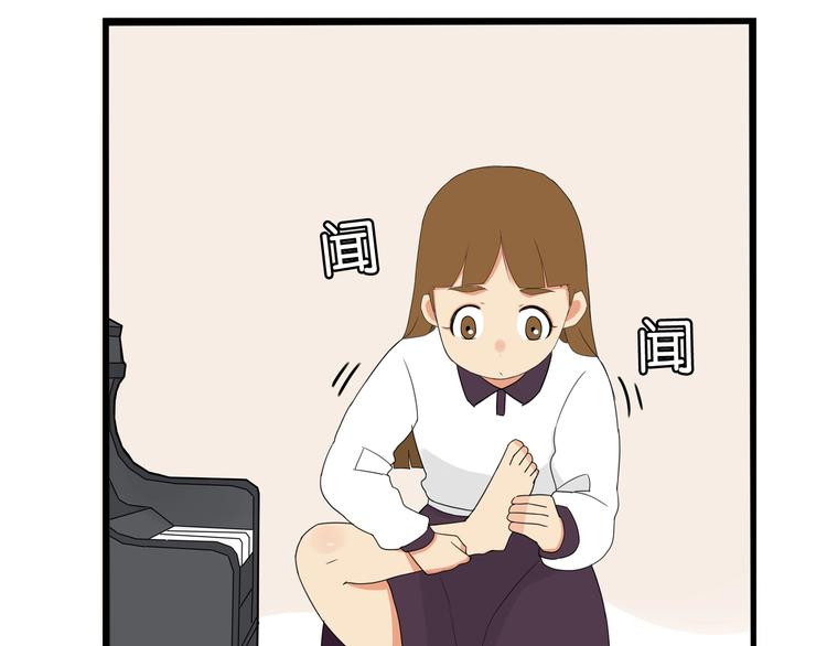 贫穷父女韩漫全集-第167话 父亲的软肋无删减无遮挡章节图片 
