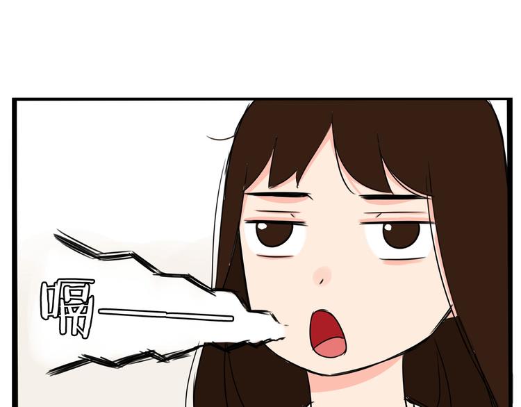 贫穷父女韩漫全集-第167话 父亲的软肋无删减无遮挡章节图片 