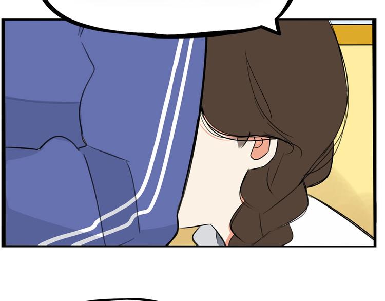 贫穷父女韩漫全集-第167话 父亲的软肋无删减无遮挡章节图片 
