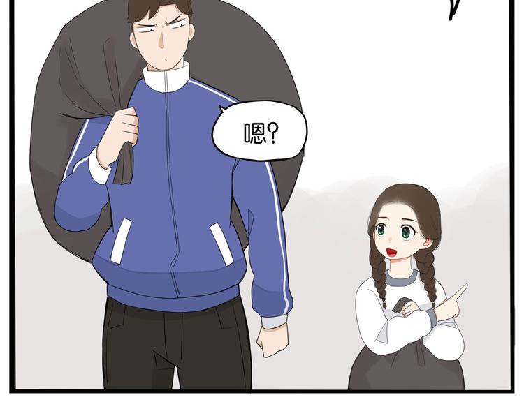 贫穷父女韩漫全集-第168话 一直陪爸爸无删减无遮挡章节图片 