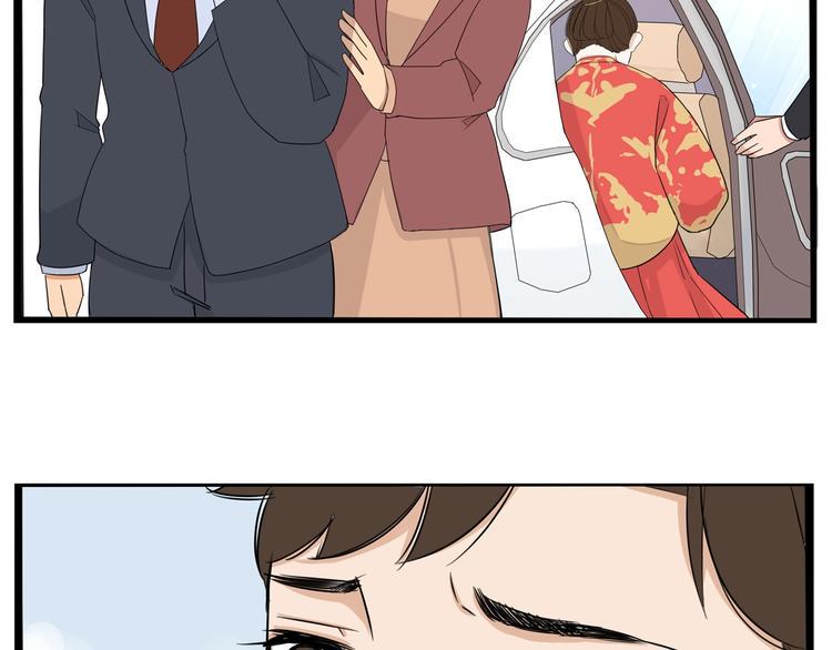 贫穷父女韩漫全集-第168话 一直陪爸爸无删减无遮挡章节图片 
