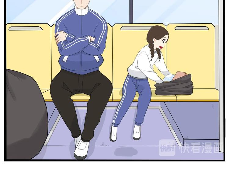 贫穷父女韩漫全集-第168话 一直陪爸爸无删减无遮挡章节图片 