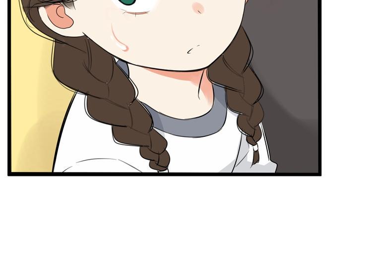 贫穷父女韩漫全集-第168话 一直陪爸爸无删减无遮挡章节图片 