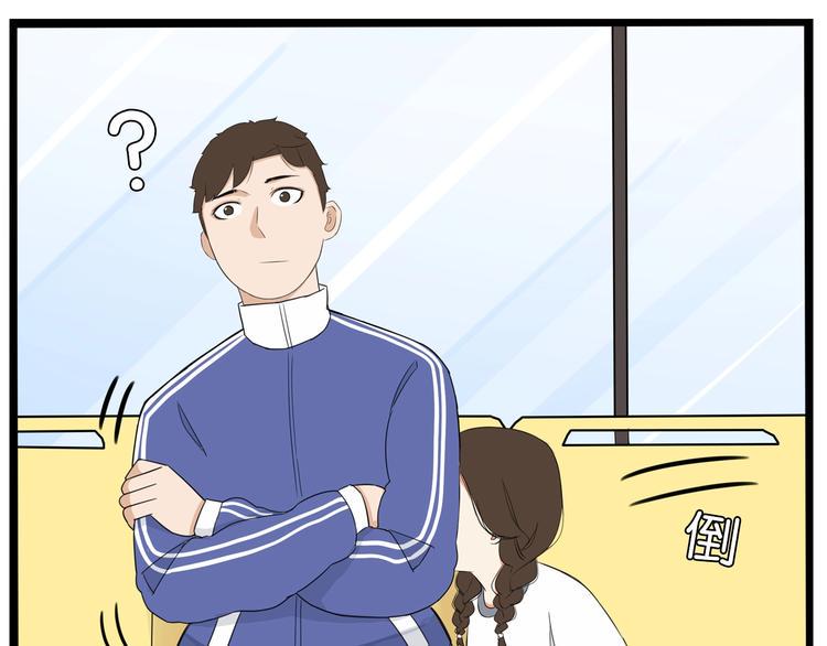 贫穷父女韩漫全集-第168话 一直陪爸爸无删减无遮挡章节图片 