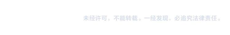 贫穷父女韩漫全集-第168话 一直陪爸爸无删减无遮挡章节图片 
