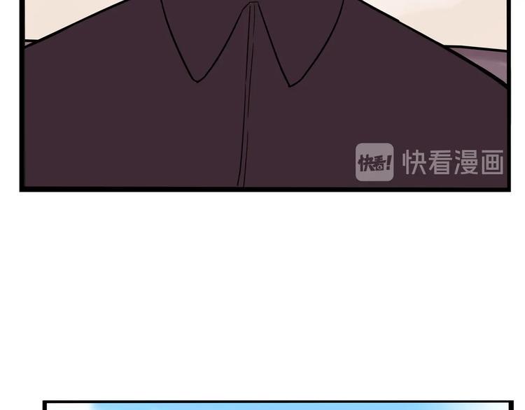 贫穷父女韩漫全集-第169话 高中生无删减无遮挡章节图片 