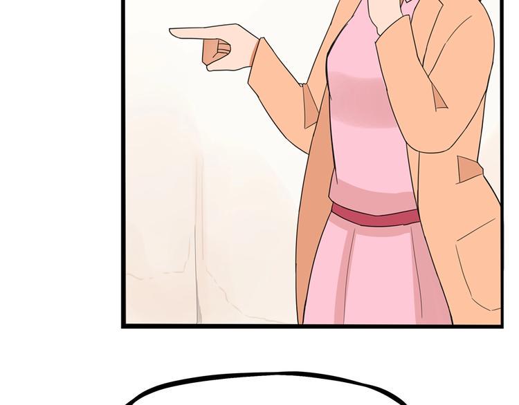 贫穷父女韩漫全集-第169话 高中生无删减无遮挡章节图片 