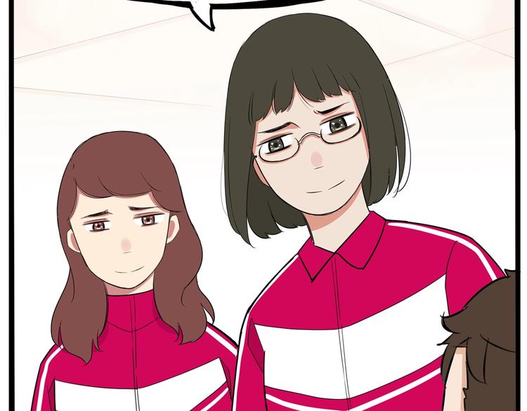 贫穷父女韩漫全集-第170话 被迫营业无删减无遮挡章节图片 