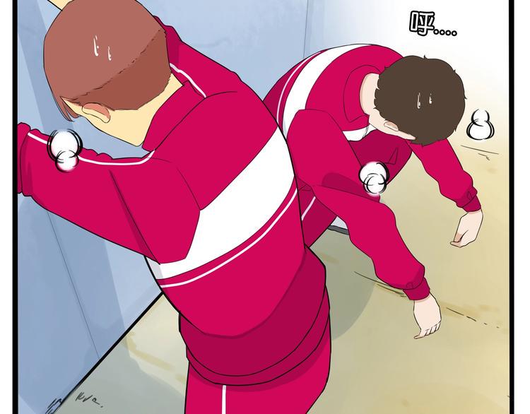 贫穷父女韩漫全集-第170话 被迫营业无删减无遮挡章节图片 