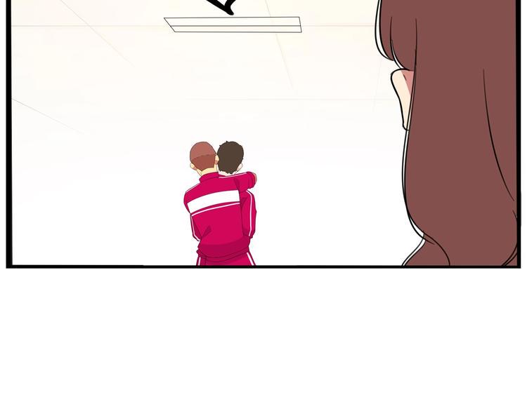 贫穷父女韩漫全集-第171话  秘密无删减无遮挡章节图片 