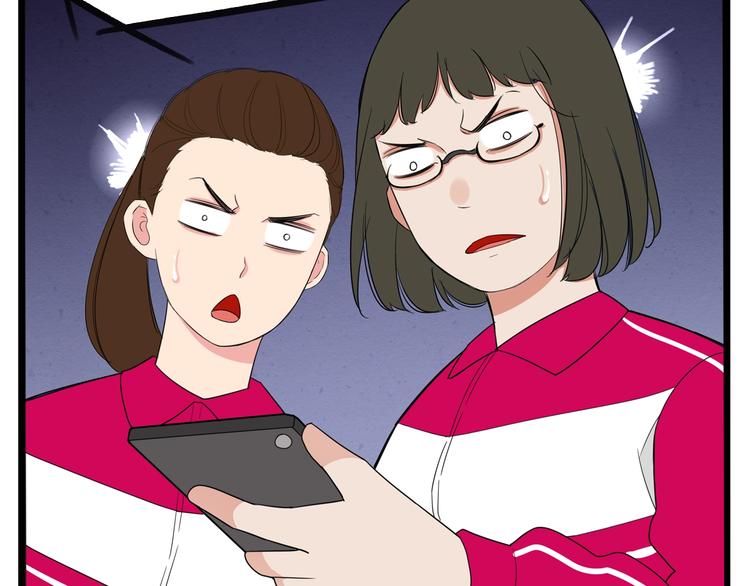 贫穷父女韩漫全集-第171话  秘密无删减无遮挡章节图片 