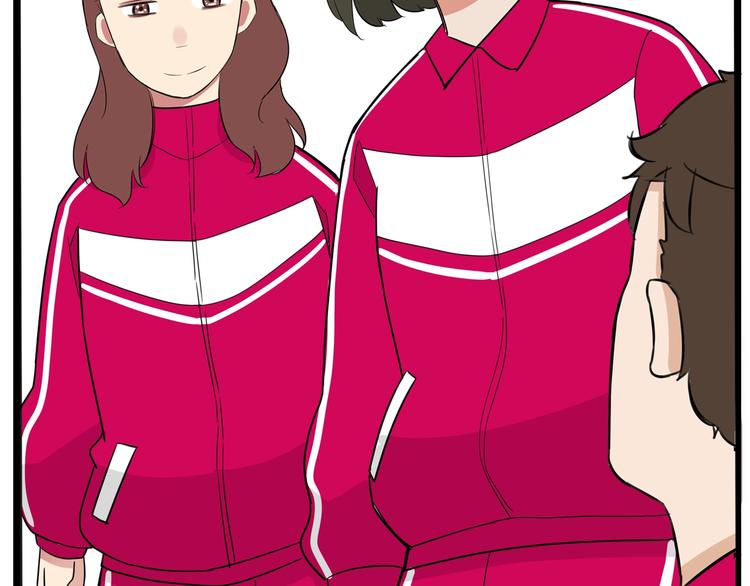 贫穷父女韩漫全集-第171话  秘密无删减无遮挡章节图片 