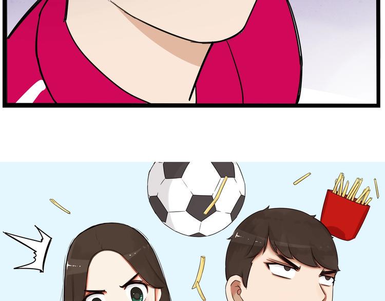 贫穷父女韩漫全集-第172话 离开校园无删减无遮挡章节图片 