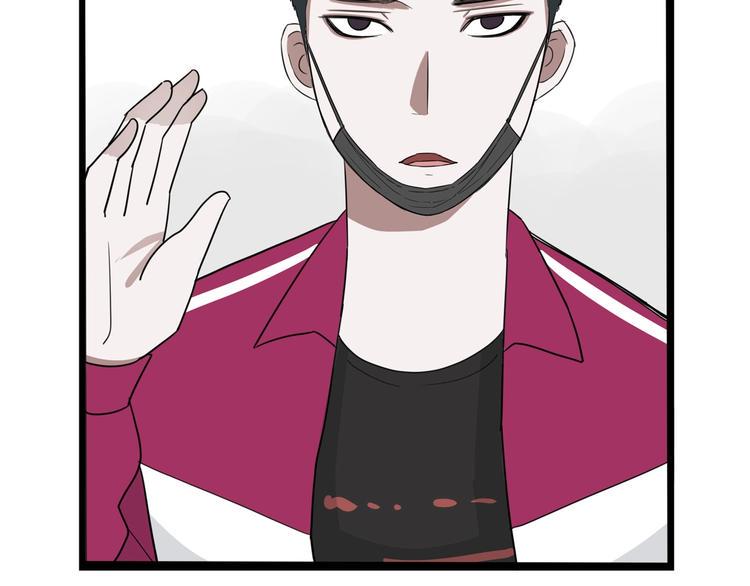 贫穷父女韩漫全集-第173话 孩子王无删减无遮挡章节图片 