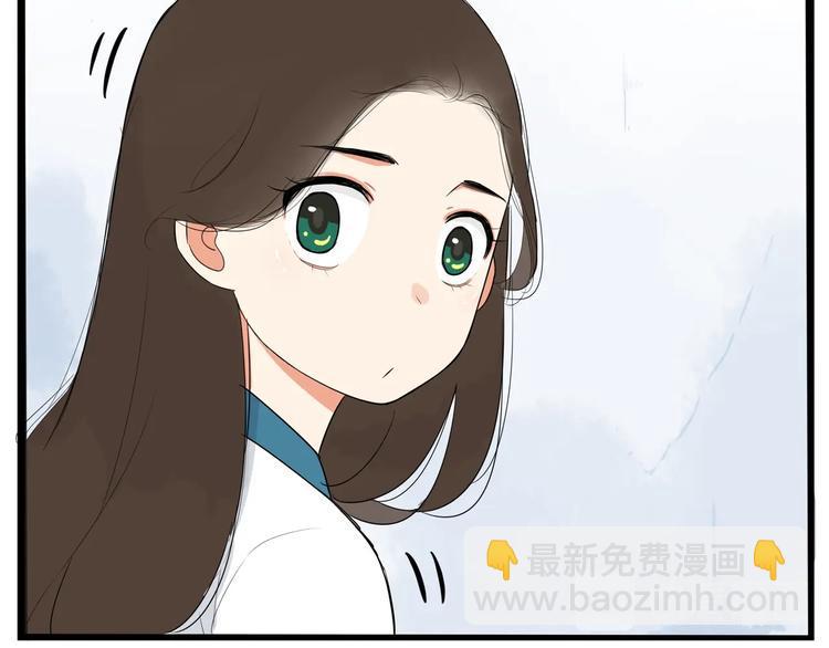贫穷父女韩漫全集-第174话 解除误会无删减无遮挡章节图片 
