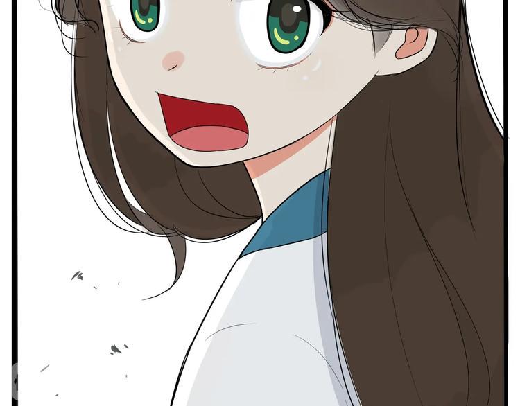 贫穷父女韩漫全集-第174话 解除误会无删减无遮挡章节图片 