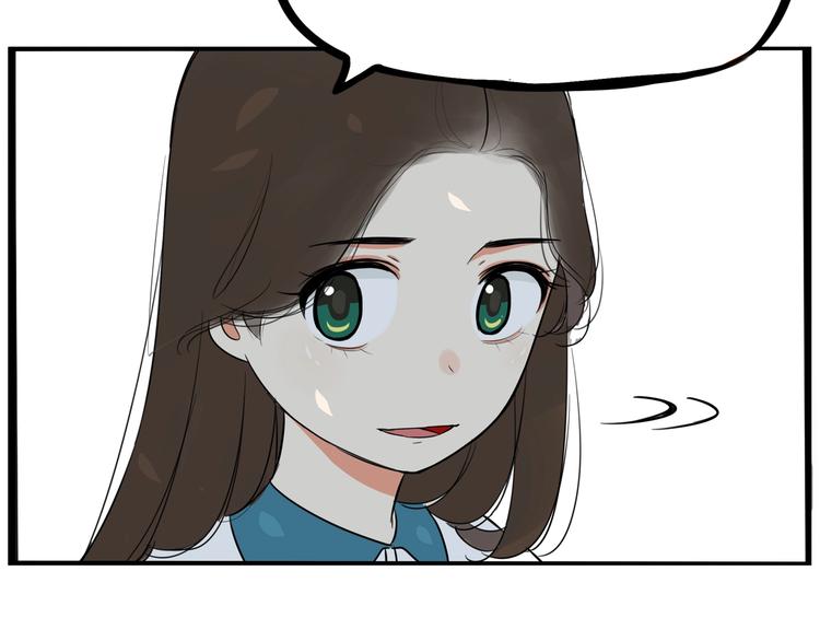 贫穷父女韩漫全集-第174话 解除误会无删减无遮挡章节图片 
