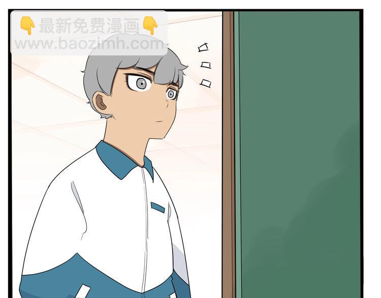贫穷父女韩漫全集-第175话  解除误会2无删减无遮挡章节图片 