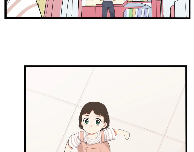 贫穷父女韩漫全集-第176话   走失真相无删减无遮挡章节图片 