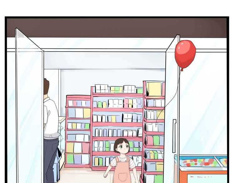 贫穷父女韩漫全集-第176话   走失真相无删减无遮挡章节图片 