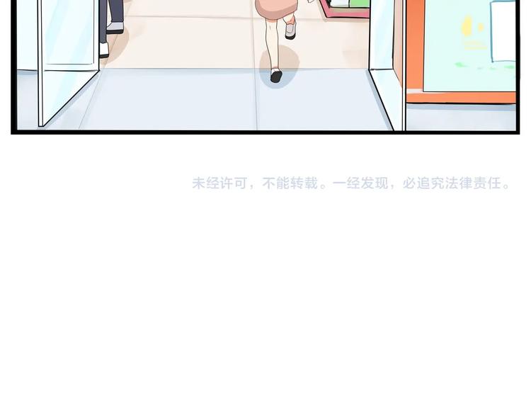 贫穷父女韩漫全集-第176话   走失真相无删减无遮挡章节图片 