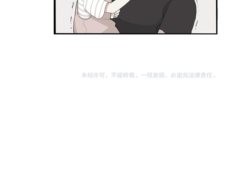 贫穷父女韩漫全集-第177话  走失真相2无删减无遮挡章节图片 
