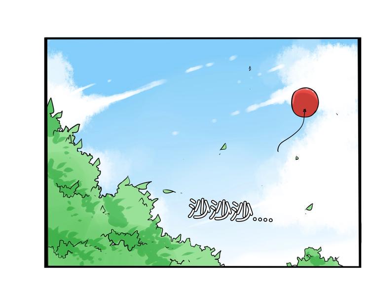 贫穷父女韩漫全集-第177话  走失真相2无删减无遮挡章节图片 