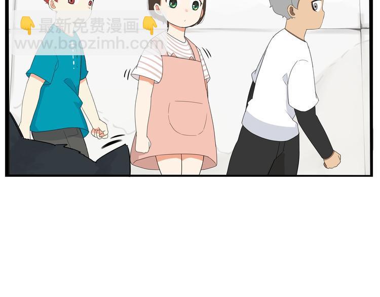 贫穷父女韩漫全集-第177话  走失真相2无删减无遮挡章节图片 