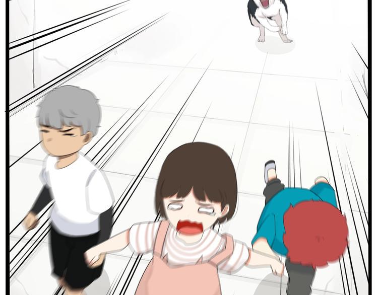 贫穷父女韩漫全集-第177话  走失真相2无删减无遮挡章节图片 