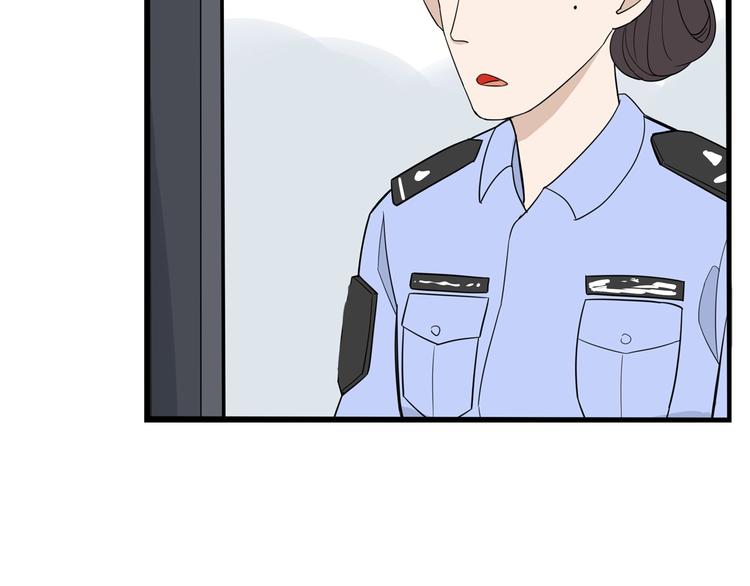 贫穷父女韩漫全集-第177话  走失真相2无删减无遮挡章节图片 