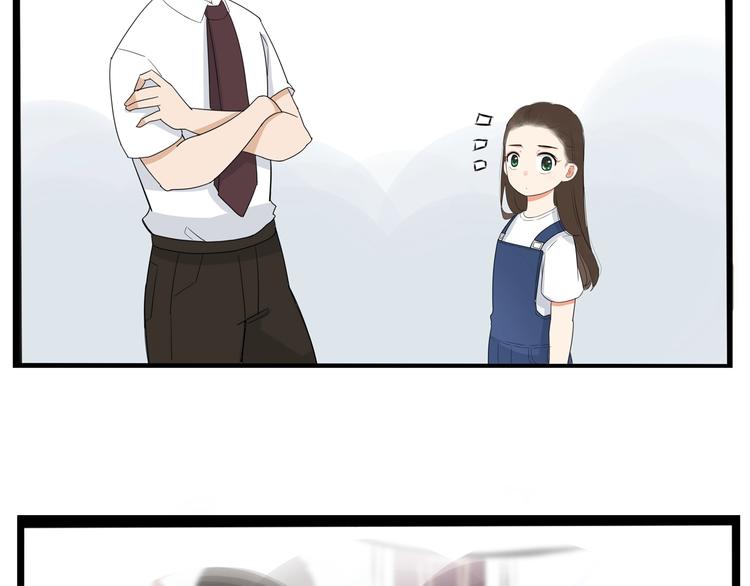 贫穷父女韩漫全集-第177话  走失真相2无删减无遮挡章节图片 
