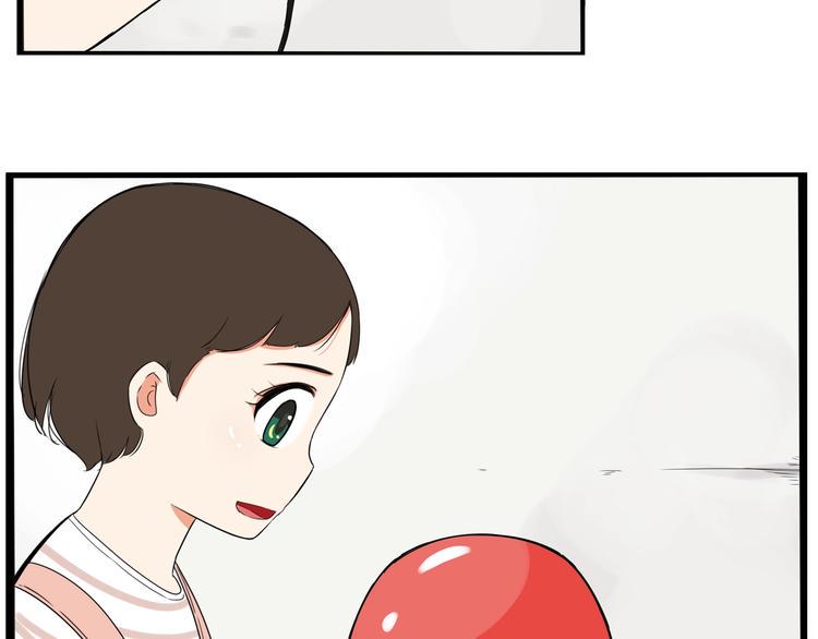 贫穷父女韩漫全集-第177话  走失真相2无删减无遮挡章节图片 