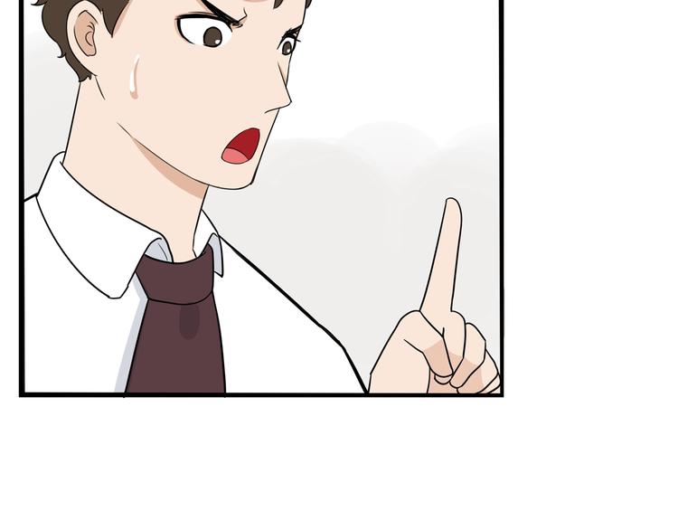 贫穷父女韩漫全集-第177话  走失真相2无删减无遮挡章节图片 